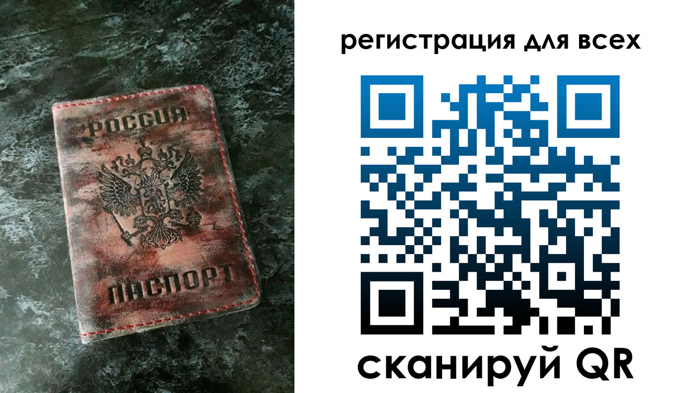 пропишу в квартире в Нытве
